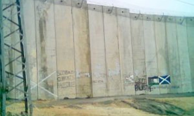 [צילום: ניר יהב]