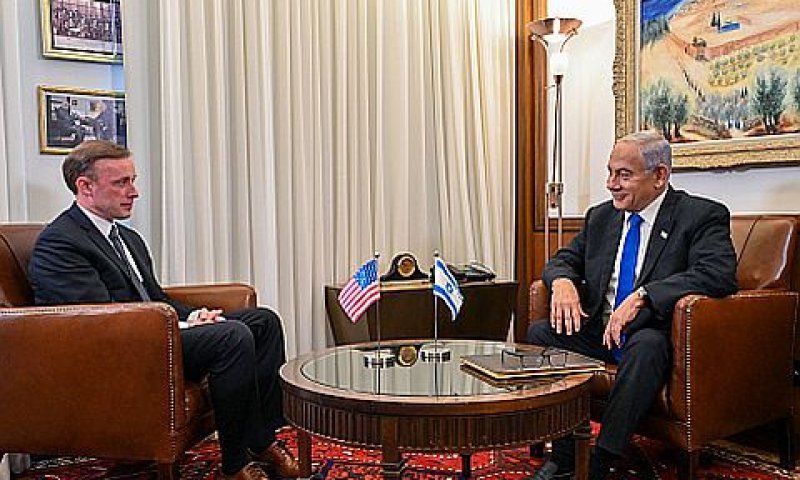 [צילום: קובי גדעון /לע"מ]