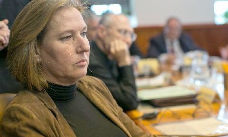 לבני בישיבת הממשלה [צילום: פלאש 90]