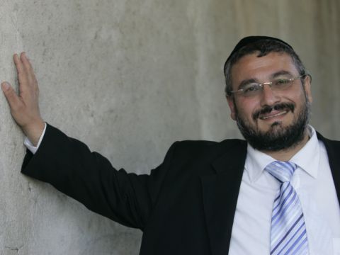 אבוטבול. פרסונה נון-גרטה [צילום: פלאש 90]