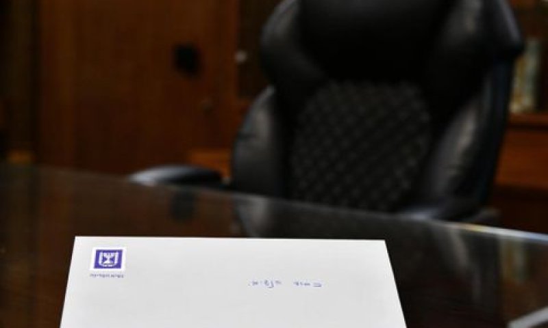מכתב הפרידה מהנשיא היוצא ראובן ריבלין [צילום: חיים צח לע"מ]