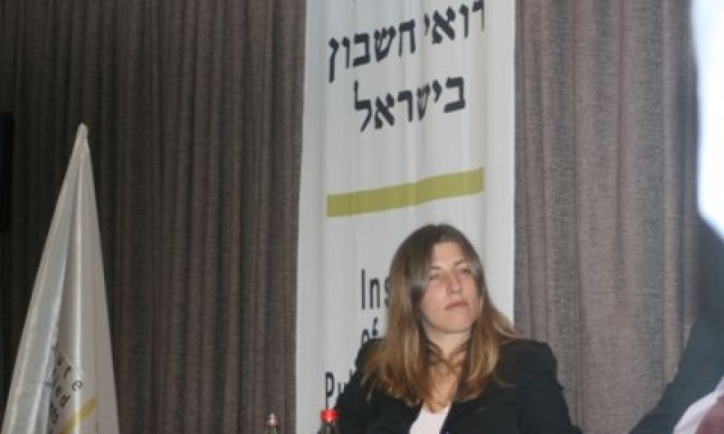עו"ד שיראל גוטמן-עמירה [צילום: יח"צ]