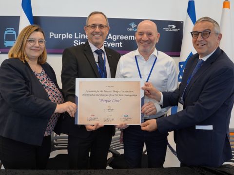 [צילום: נת"ע]