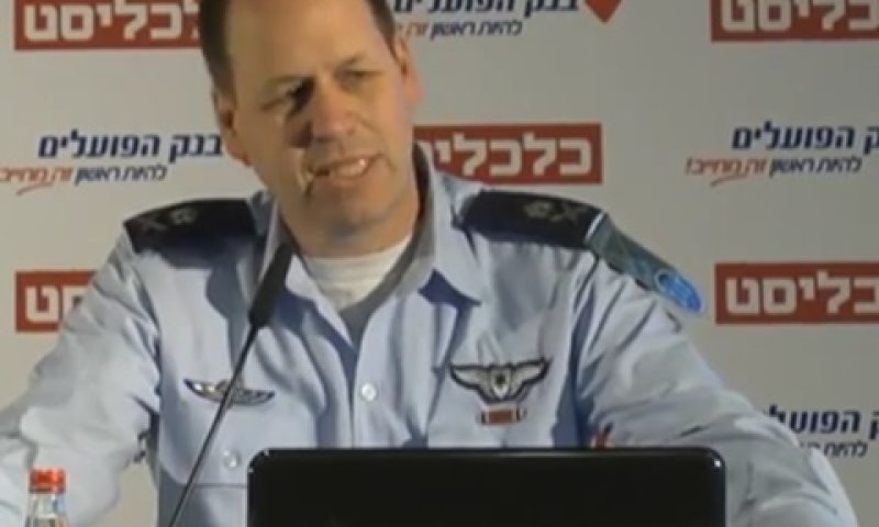 חגי טופולנסקי