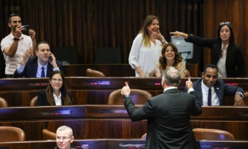 ח"כים מהליכוד. הצעות החוק שלהם מקודמות [צילום: נועם מושקוביץ/דוברות הכנסת]