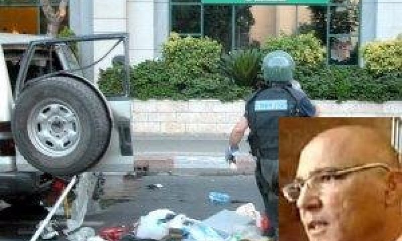 זירת הארוע [צילום: אמיר מורל ושרון טל/דוברות ת"א]