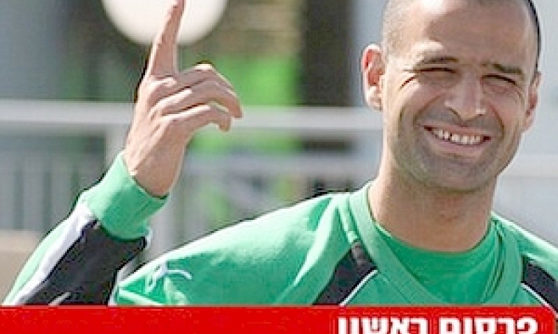 קייסי. תולה את הנעליים [צילום: ONE]