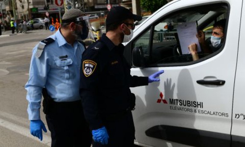"אירוניה מרה" [צילום: תומר נויברג, פלאש 90]