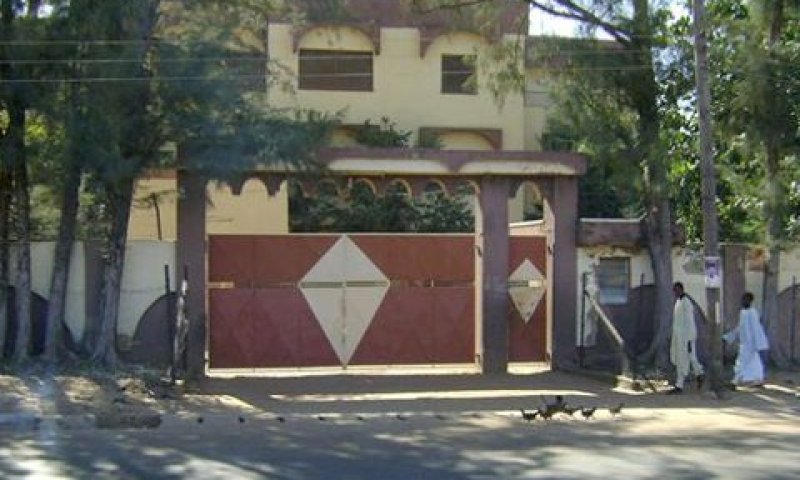 בית הוריו של המחבל בפונטואה במדינת קצינה שבניגריה [צילום: AP]