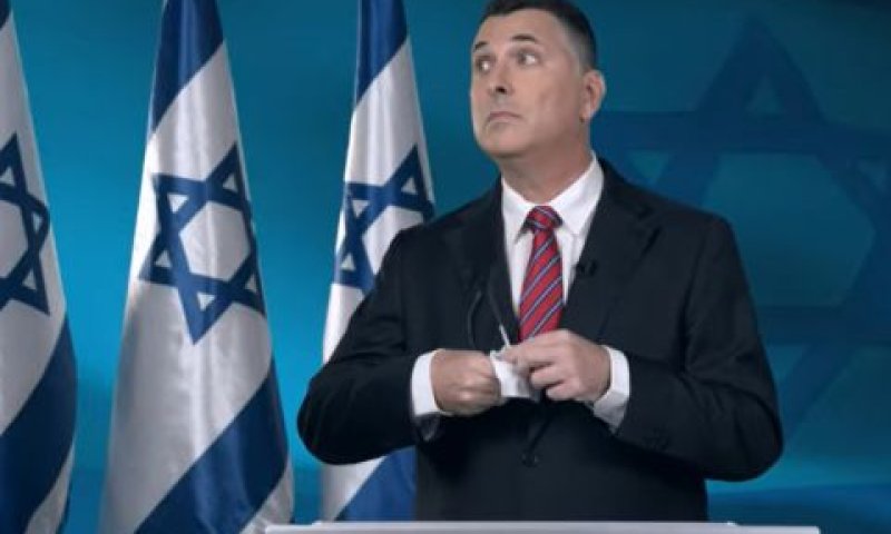 סער רגע לפני ההצהרה