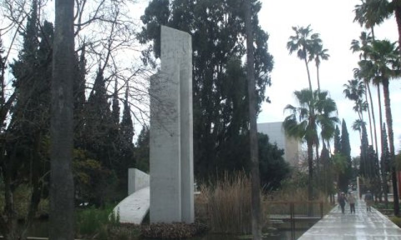 חדרה [צילום אילוסטרציה: איתמר לוין]