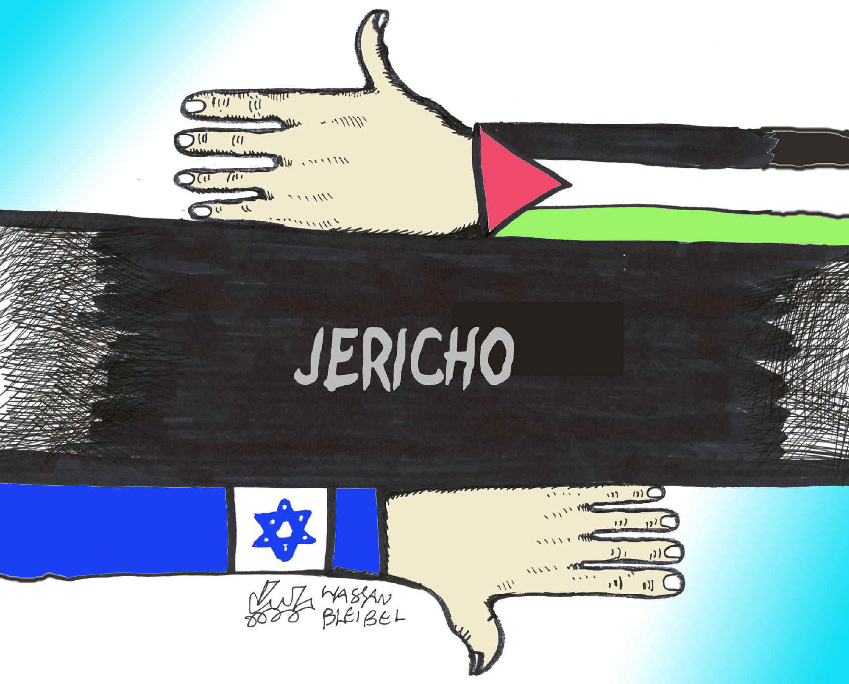 אל-מוסתקבל: "ישראל עושה הכל כדי להכשיל את השיחות בקהיר"