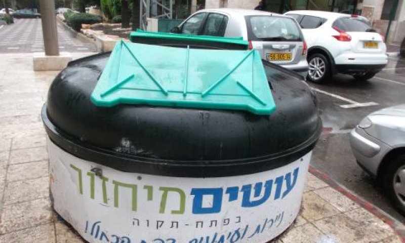 [צילום: איתמר לוין]