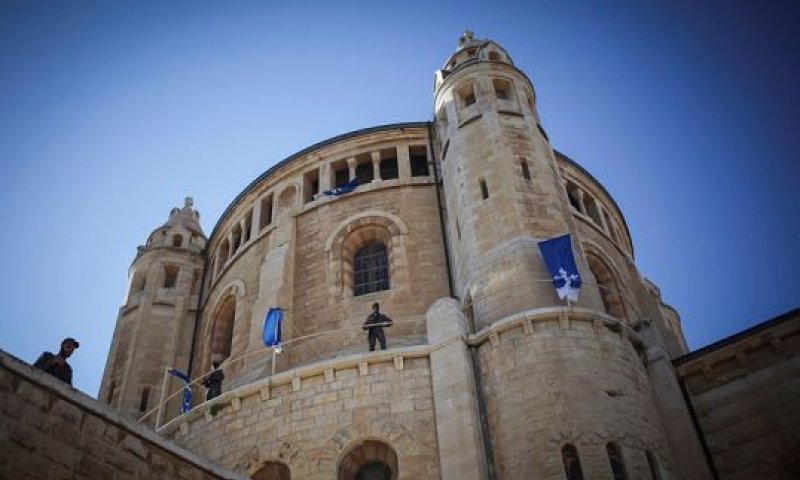 פגיעה בכנסיית דורמיציון [צילום: פלאש 90]