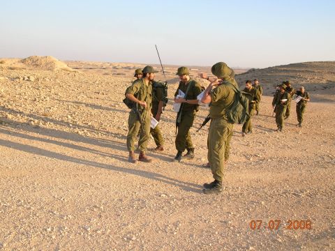 [צילום: מחלקה ראשונה]
