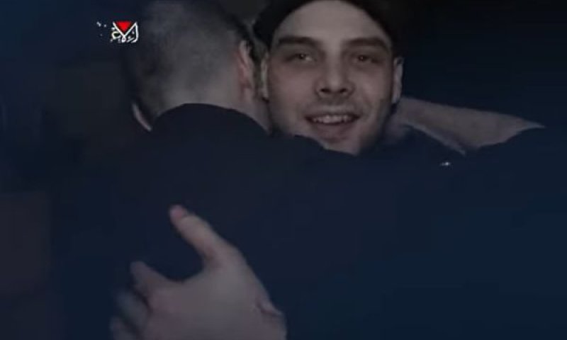 אלון אהל וגיא גלבוע דלאל מתחבקים [צילום: חמאס]