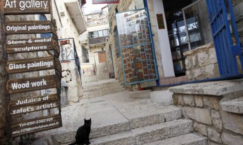 בית הקברות בצפת כדוגמא [צילום: פלאש 90]