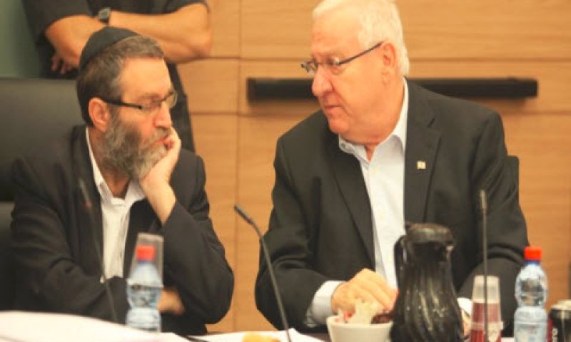 ריבלין. חוב מוסרי עמוק [צילום: יח"צ]