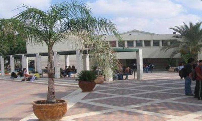 בית הספר. נגישות אינה מותרות [צילום: האתר הרשמי]