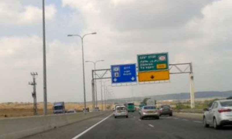 מחיר, לא אגרה [צילום: עידן יוסף]