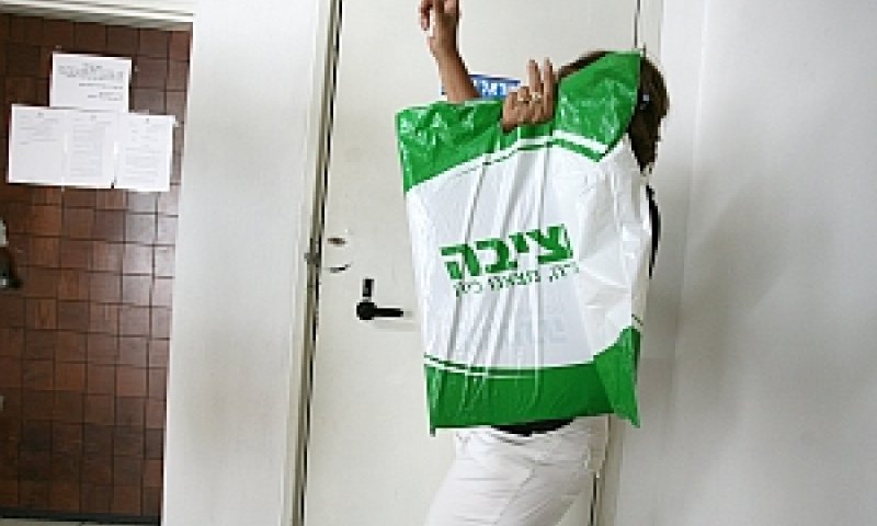 [צילום: פלאש 90]