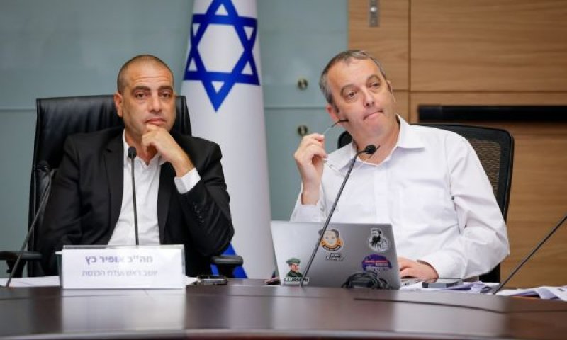 הצהרתי או מעשי? המשמעות אינה ברורה [צילום: נועם מושקוביץ/דוברות הכנסת]