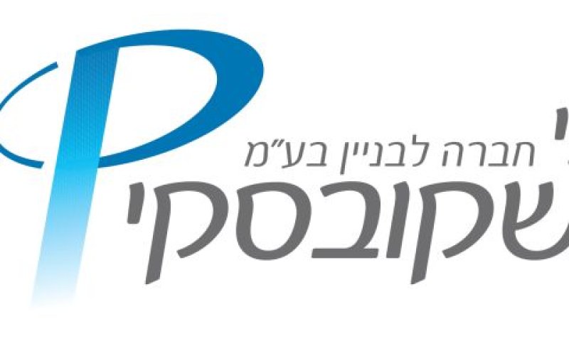 אבני חן התפורר