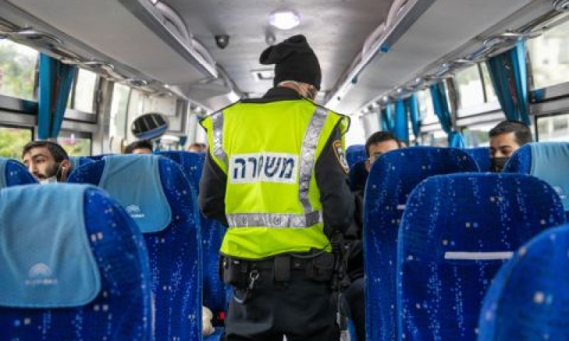 [צילום: יוסי אלוני/פלאש 90]