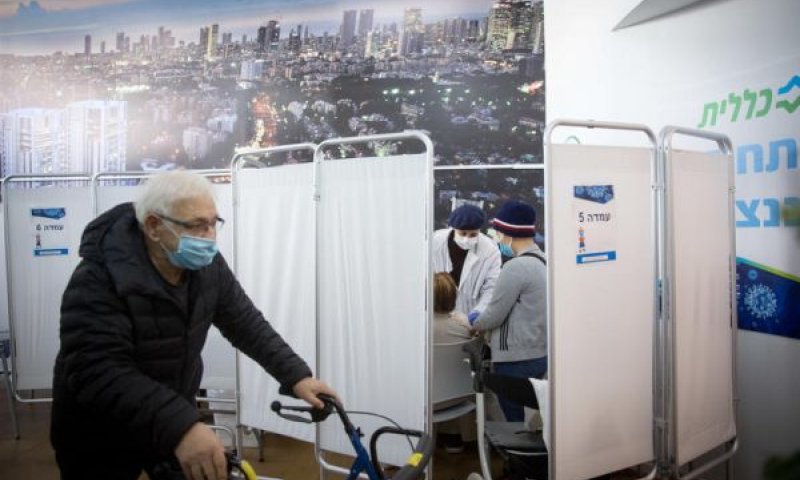 קורונה קשה נקשרה ל"התעוררות" נגיפים כרוניים בגוף [צילום: מרים אלסטר/פלאש 90]