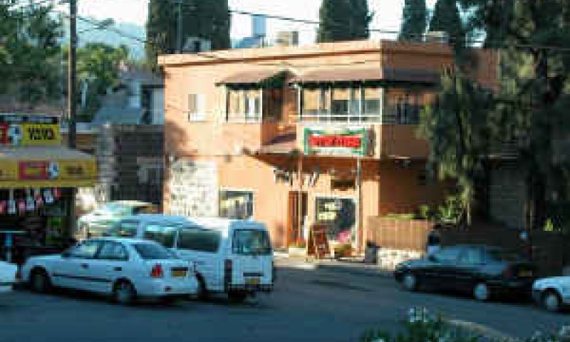 ראש פינה [צילום: שוש מיימון]
