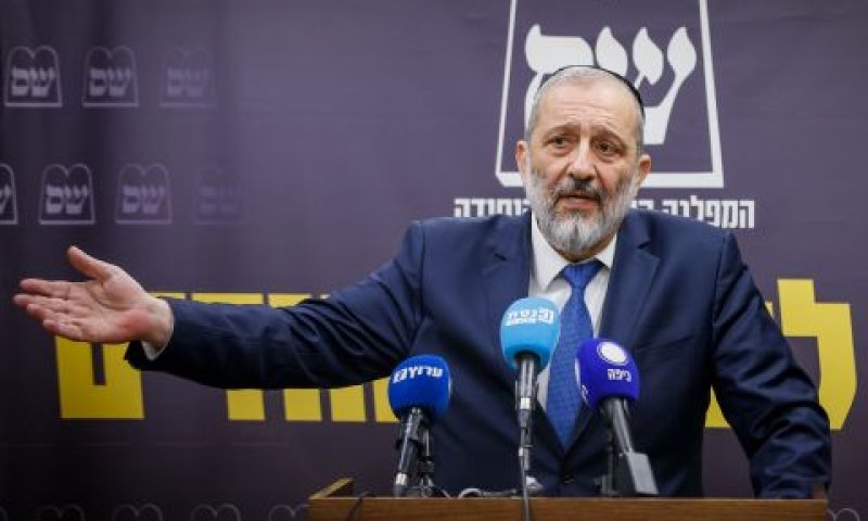 דרעי. בדרך חזרה לממשלה [צילום: אוליביה פיטוסי, פלאש 90]