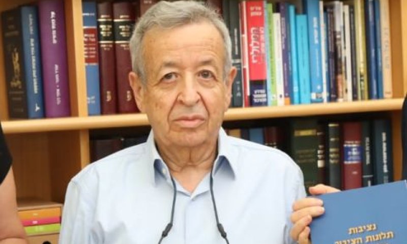 ריבלין. חסר כוח אדם [צילום: יוסי זמיר, הנהלת בתי המשפט]