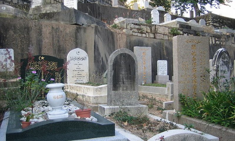[צילום אילוסטרציה]