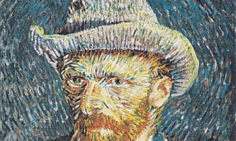 דיוקן עצמי של ואן-גוך