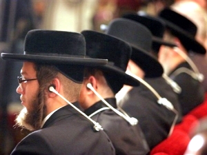 נציגים מנטורי קרתא בכנס להכחשת השואה באירן [צילום: AP]