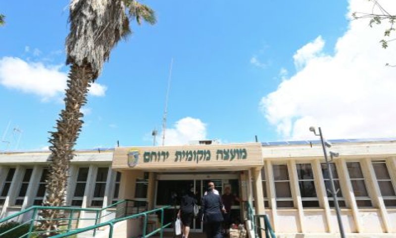 [צילום: יעקב לדרמן/פלאש 90]