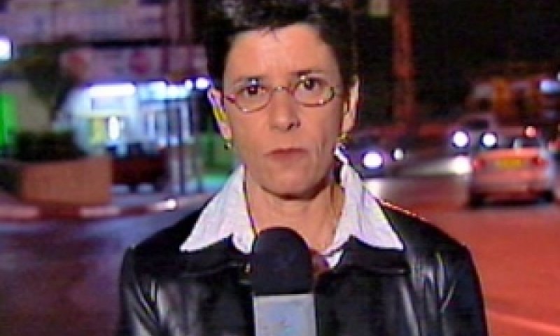 ענת סרגוסטי [צילום: ערוץ 2]