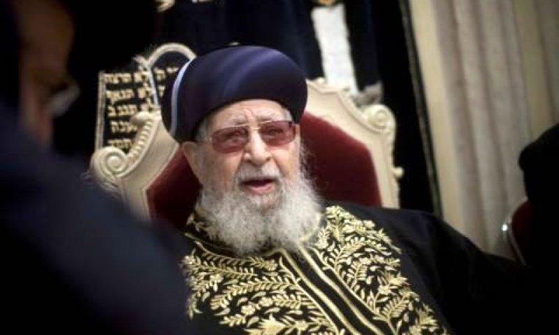 הרב יוסף. מי שבוחר בהם - כופר בתורה [צילום: פלאש 90]