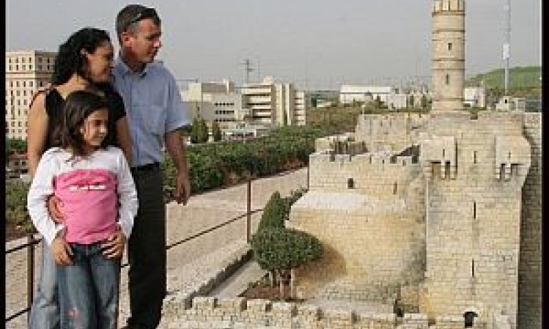 [צילום: יח"צ]