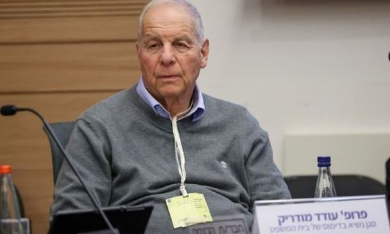[צילום: נועם מושקוביץ/דוברות הכנסת]