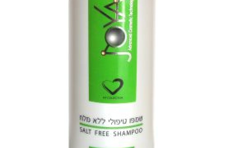 מומלץ לשיער שעבר החלקה [צילום: אלון גנון]