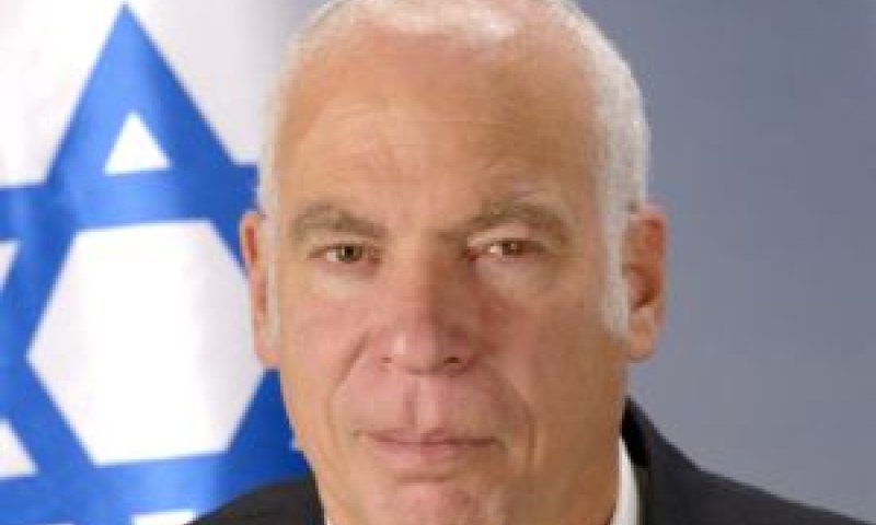 אריאל. קושי ביורוקרטי [צילום: פלאש 90]