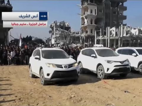 רגעי השחרור של התצפיתנית אגם ברגר [צילום: מסך]