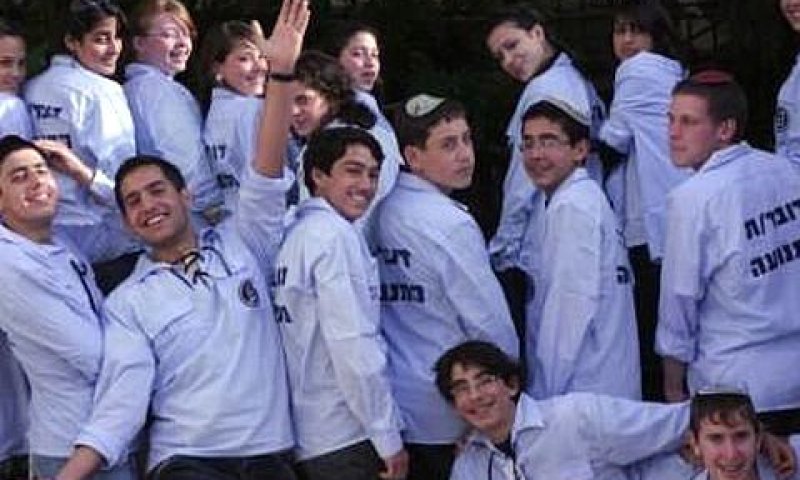 [צילום: יח"צ]