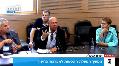שולמית נחום, דודי גיל וניסים סרוסי