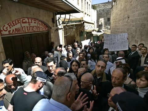 הפגנה מול הפטריארכיה בירושלים [AP]