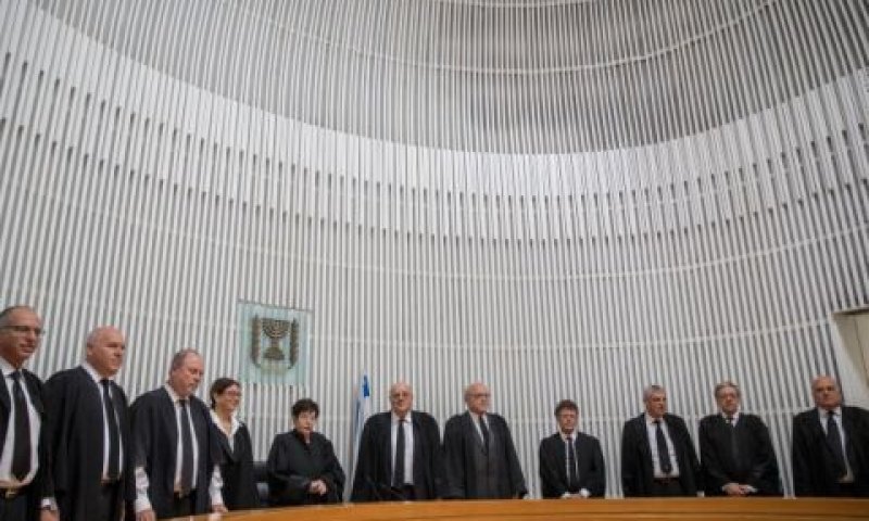 בית המשפט העליון. הלכה מחייבת [צילום: יונתן זינדל, פלאש 90]