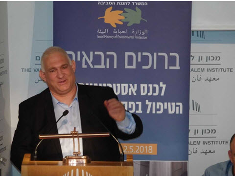 שראל דנציגר, מנכ"ל המשרד להגנת הסביבה [צילום: לע"מ]