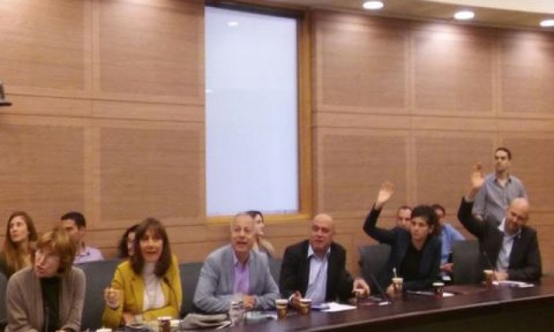 [צילום: דוברות כנסת]