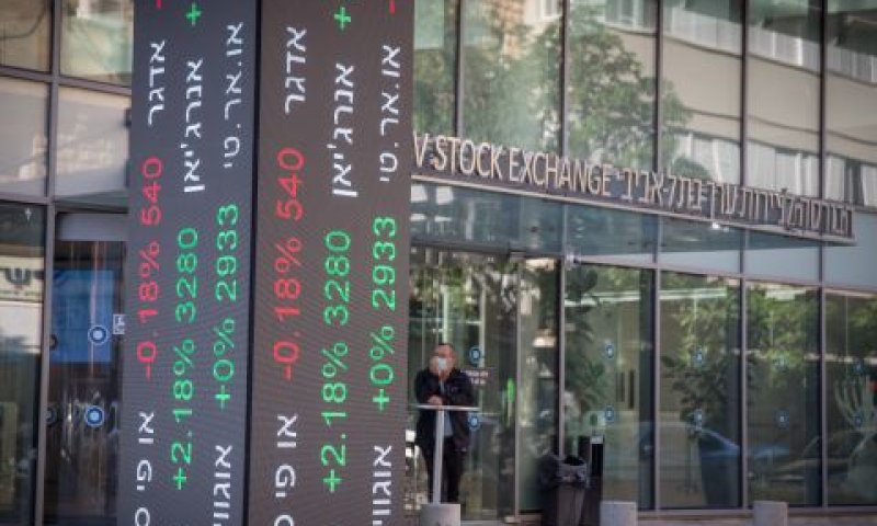 85,500 לקוחות המחזיקים בניירות ערך [צילום: מרים אלסטר, פלאש 90]